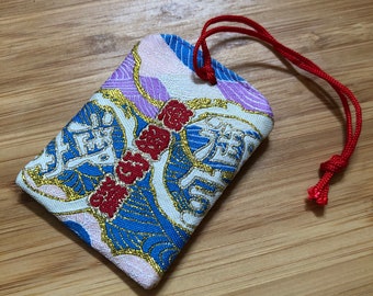 Porte Bonheur - Talisman - Protège l’amour - Omamori