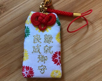 Porte Bonheur - Talisman - la Concrétisation amoureuse et la Préservation de la relation amoureuse - Omamori