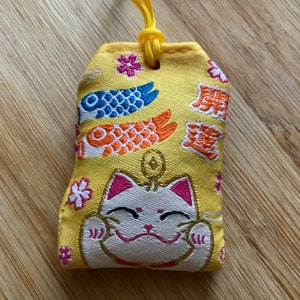 Lucky Charm - Talisman - Luck - Promotes luck - Omamori