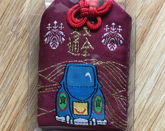 Glücksbringer – Talisman – Bringt Straßenschutz – Omamori