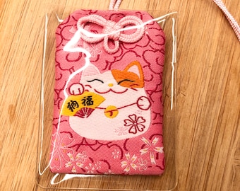 Porte Bonheur - Talisman - Apporte la Prospérité - Omamori