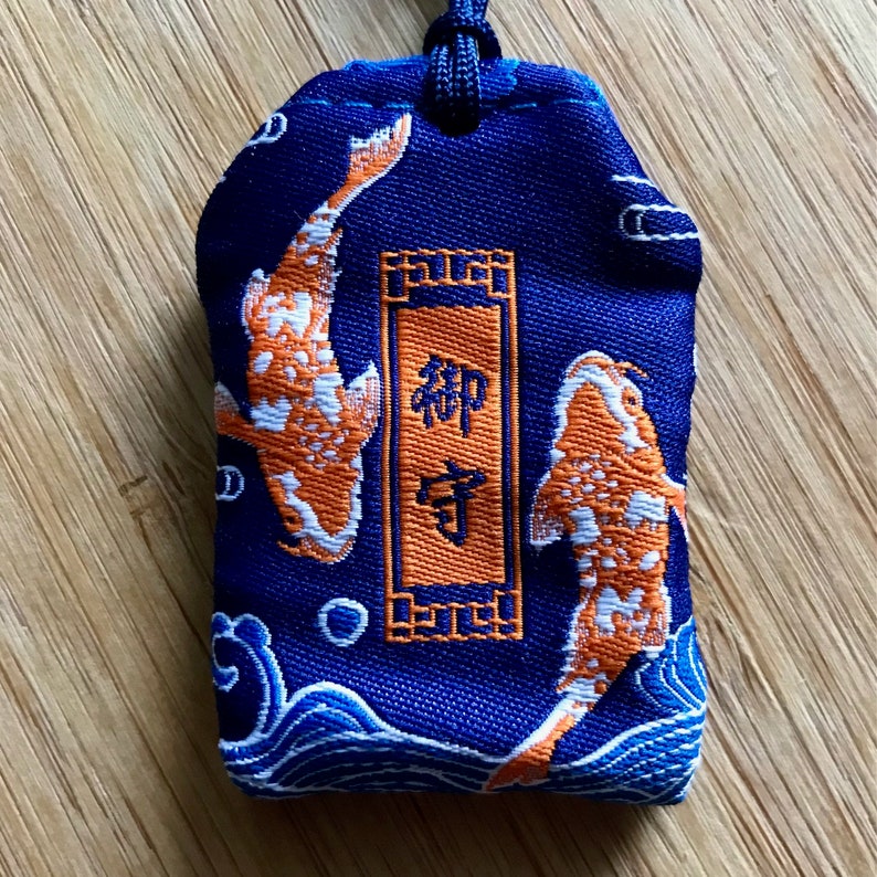 Porte Bonheur Talisman Apporte la protection à une personne Omamori image 2