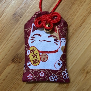 Porte Bonheur - Talisman - Apporte Bonheur et Prospérité - Omamori