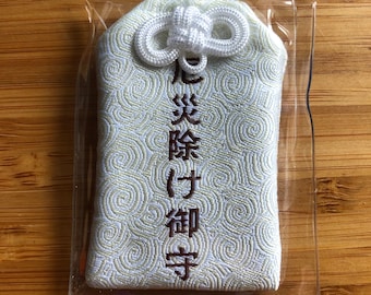 Porte Bonheur - Talisman - Aide à conjurer le mal - Omamori