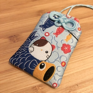 Porte Bonheur - Talisman - Apporte Réussite aux Examens et Bonheur - Omamori