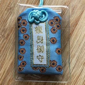 Lucky Charm - Talisman - Wishes: Lose weight - Omamori