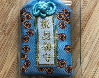 Porte Bonheur - Talisman - Voeux : Perdre du poids  - Omamori