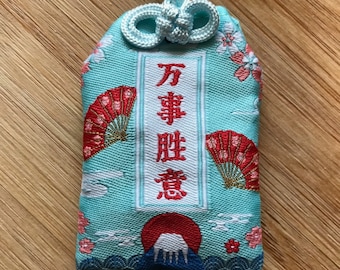 Porte Bonheur - Talisman - Favorise la réussite et le succès dans les projets - Omamori