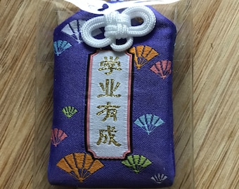 Amuleto de la Suerte - Talismán - Éxito sin estudios - Omamori