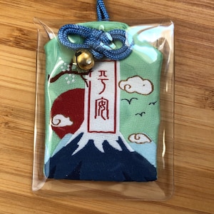 Lucky Charm - Talisman - Brings Security - Omamori