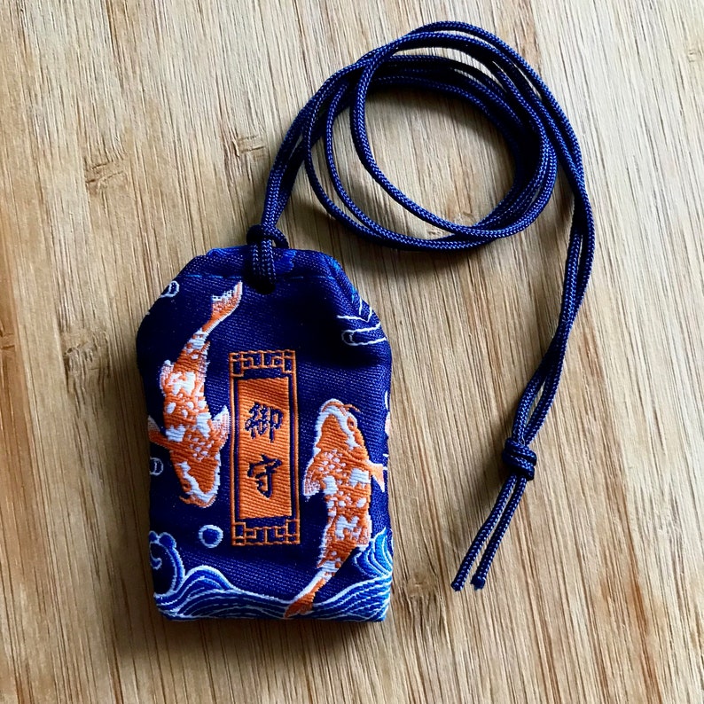 Porte Bonheur Talisman Apporte la protection à une personne Omamori image 5