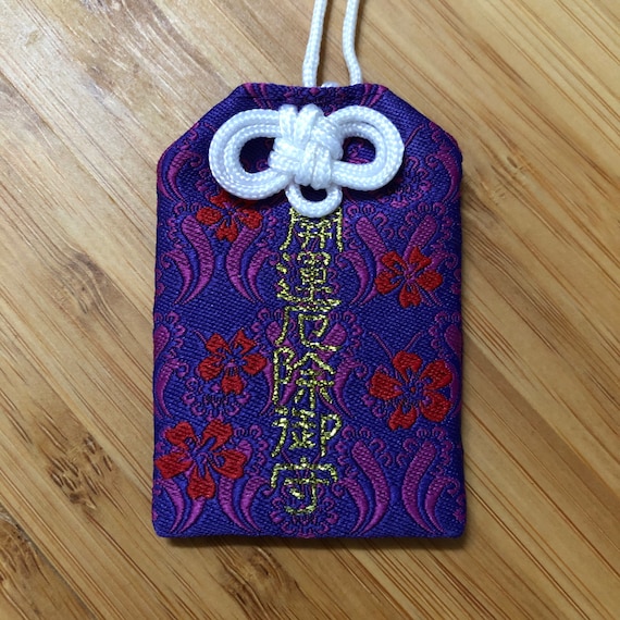 Lucky Charm - Talisman - Helps to Ward off Evil - Omamori - Etsy