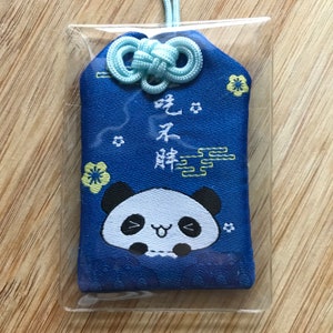 Lucky Charm - Talisman - Wishes: not to gain weight - Omamori