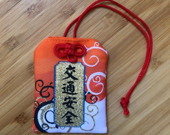 Porte Bonheur - Talisman - Protection et sécurité dans la conduite - Omamori