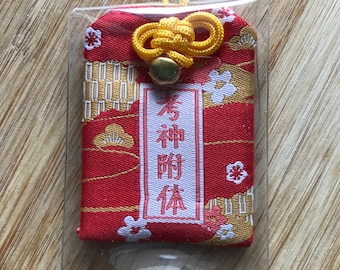 Glücksbringer - Talisman - Sieg - Omamori