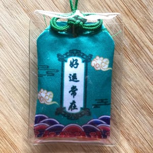 Lucky Charm - Talisman - Brings continuous luck - Omamori