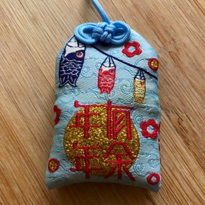 Lucky Charm - Talisman - Promotes abundance and prosperity - Omamori