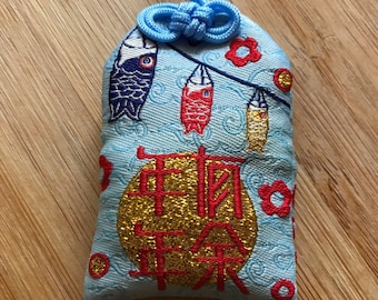 Amuleto de la Suerte - Talismán - Promueve la abundancia y la prosperidad - Omamori