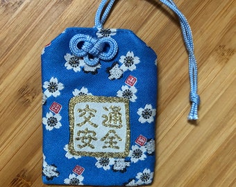 Porte Bonheur - Talisman - Protection et sécurité dans la conduite - Omamori