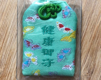 Porte Bonheur - Talisman - Protège la santé - Omamori