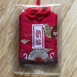 Porte Bonheur - Talisman - Voeux : Aide à avoir une belle destinée  - Omamori
