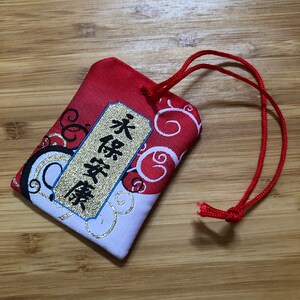 Porte Bonheur Talisman Protège la santé Omamori image 3