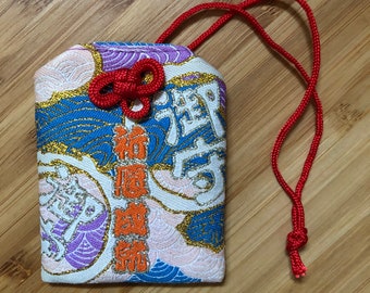 Porte Bonheur - Talisman- Exauce les voeux - Omamori