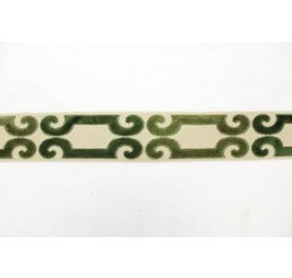 Designer Trim by The Yard Tape Fretwork hunter green emerald Etsy