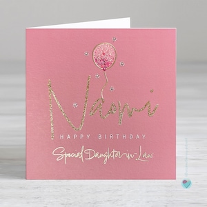 Carte d'anniversaire personnalisée femme fille femme - Carte moderne rose corail et feuille d'or - N'importe quel nom - N'importe quelle relation - Âge facultatif - Juniperlove France