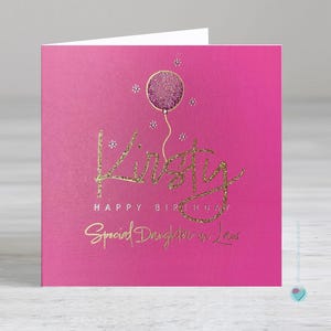 Carte d'anniversaire personnalisée pour femme, fille, femme - Carte rose cerise et or - N'importe quel nom - N'importe quelle relation - Carte dorée de luxe
