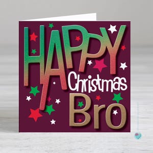 ハッピークリスマスブロカード - 兄弟向けモダンなクリスマスデザイン、子供、ティーン、大人向け - 中にパーソナライズされたメッセージを追加するオプション