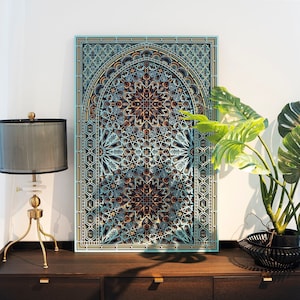 STEREOWOOD Universe Islamic Wooden Wall Art, Unique Geometric Modern Home Decor, Mandala Laser Cut, Customizable Artwork , Perfect Gift Idea