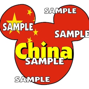 Disney World Epcot Countries Country World Showcase China Mickey Mouse Ears Scrapbook Embellishment Paper Die Cut Piece