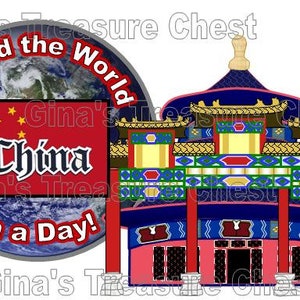 Disney World Epcot World Showcase Around the World in a Day China Scrapbook Adorno Papel Troquelado Pieza