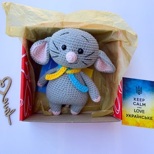 Crochet mouse toy doll, crochet stuffed rat, Knitted Mouse, small crochet toy, amigurumi rat, plush mouse, birthday gift