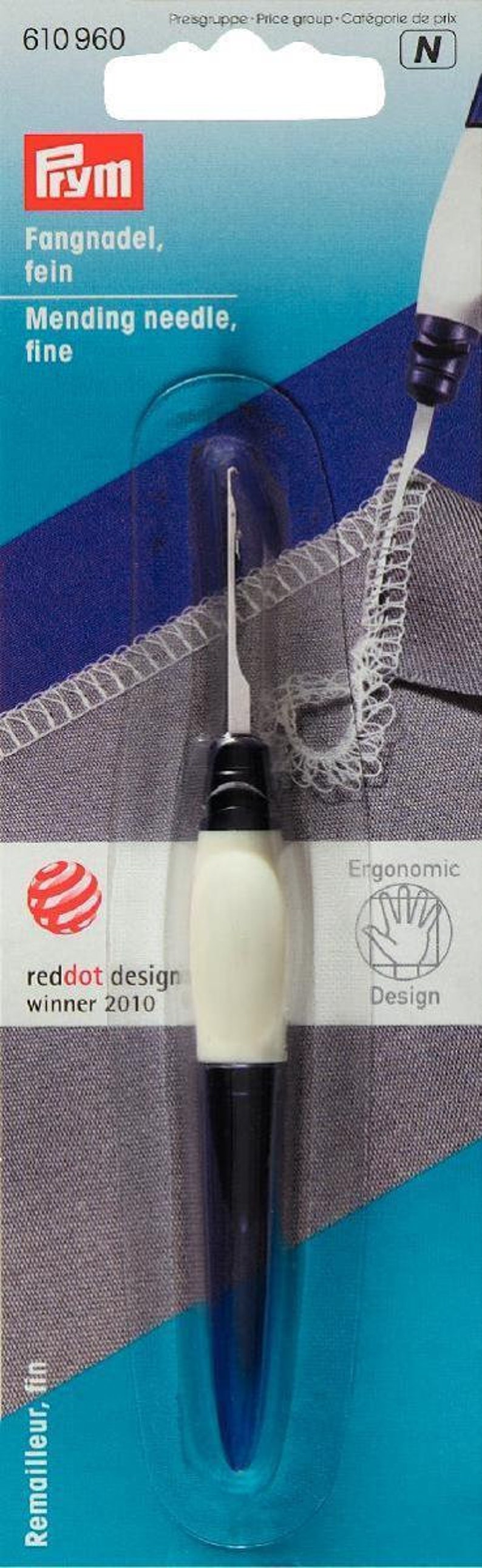 Prym catching needle fine ergonomic overlock machines sewing thread ladder stitches 610960 image 1