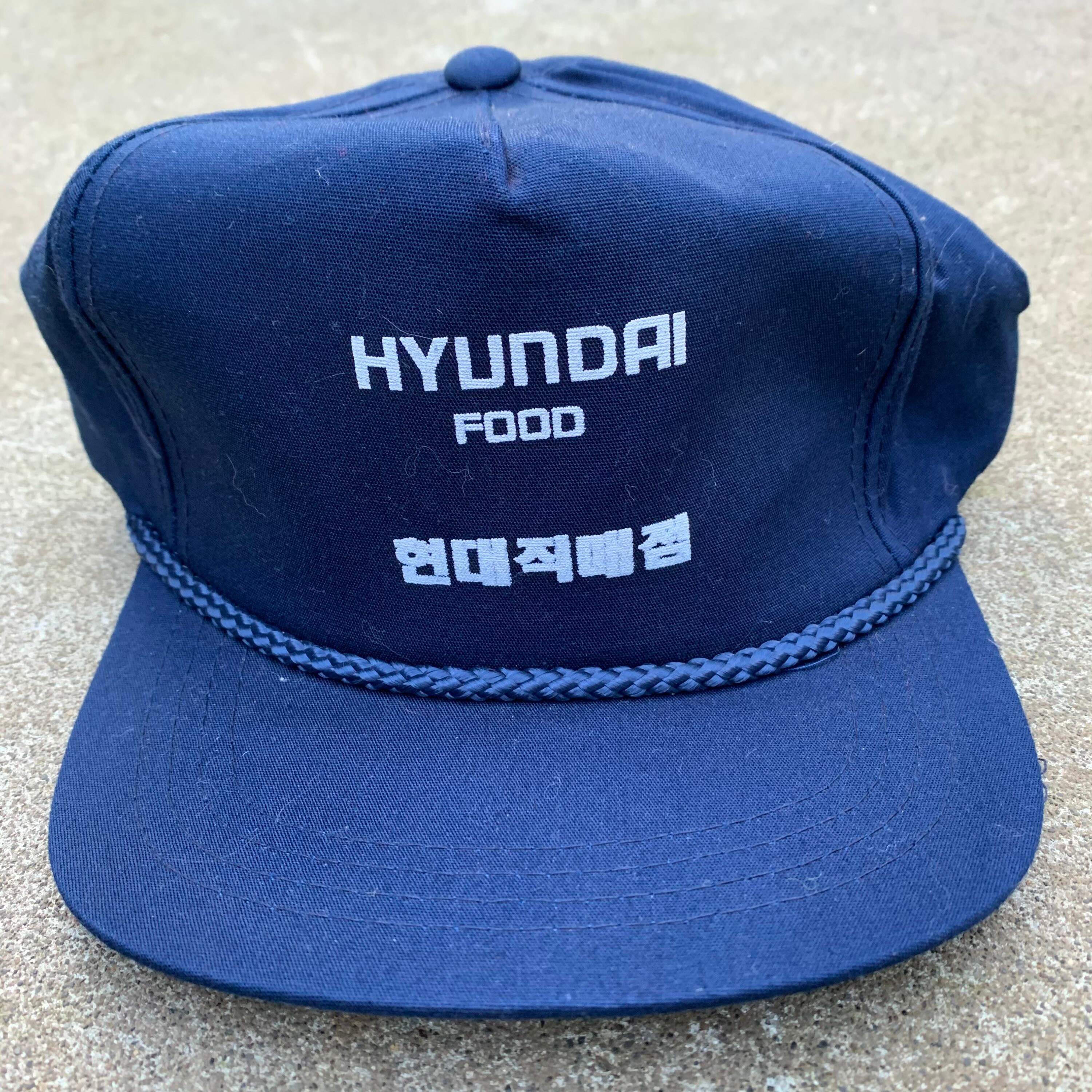 Vintage five panel hats Clearance