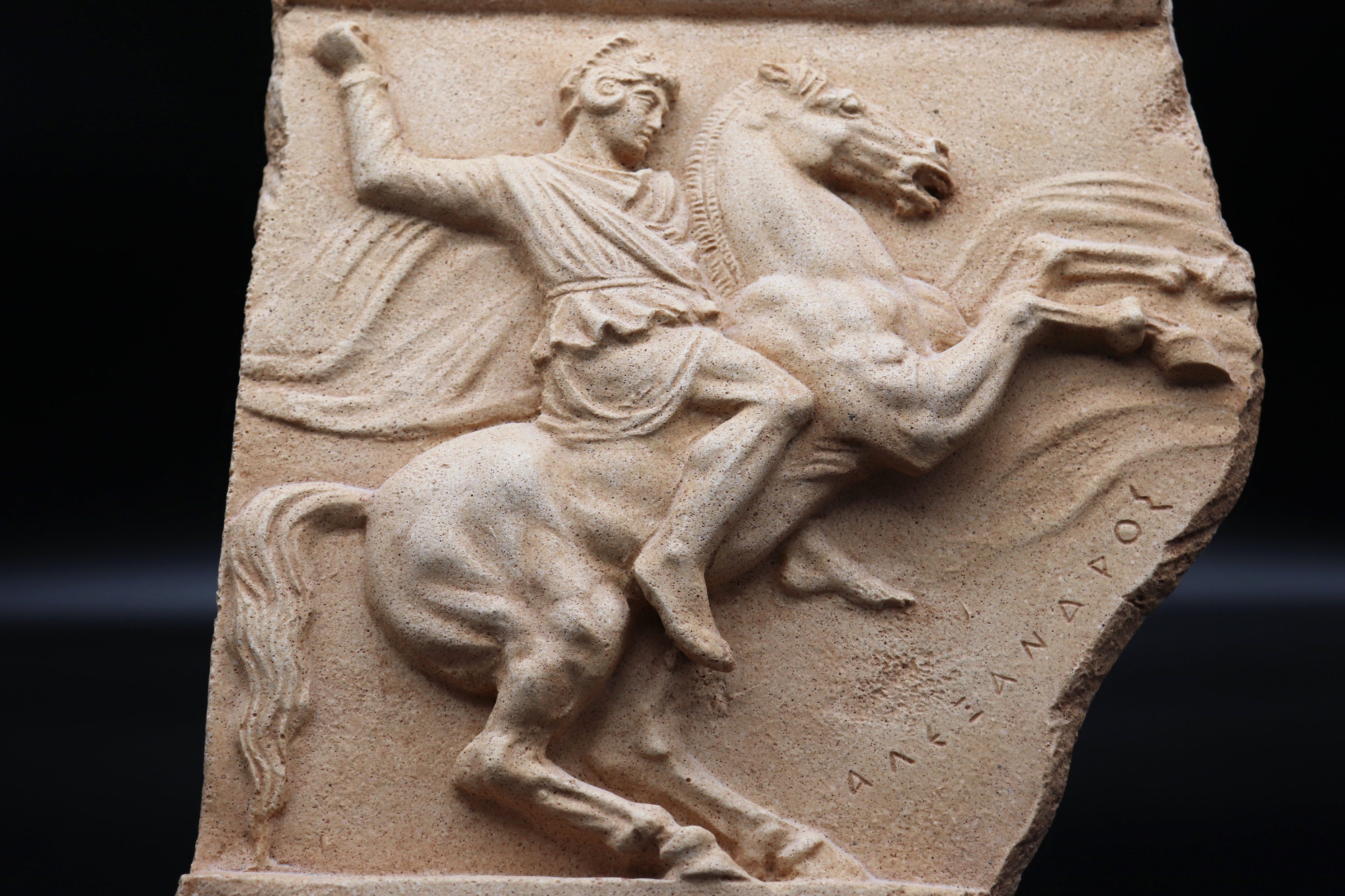 Alexander the Great Archaic Plaque Porestone Alexander of - Etsy