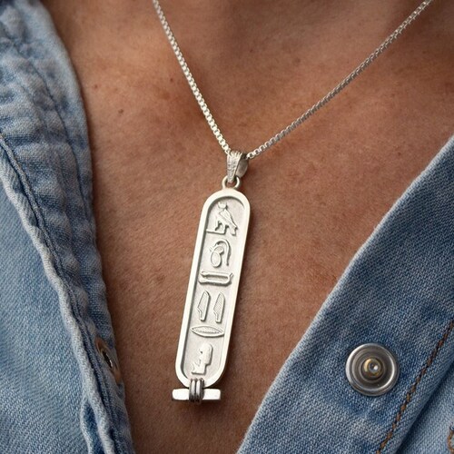Sterling Silver Egyptian Nameplate 
