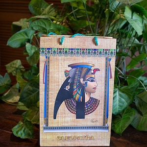 Paper Gift Bags - Assorted Egyptian Designs - 1pcs image 6