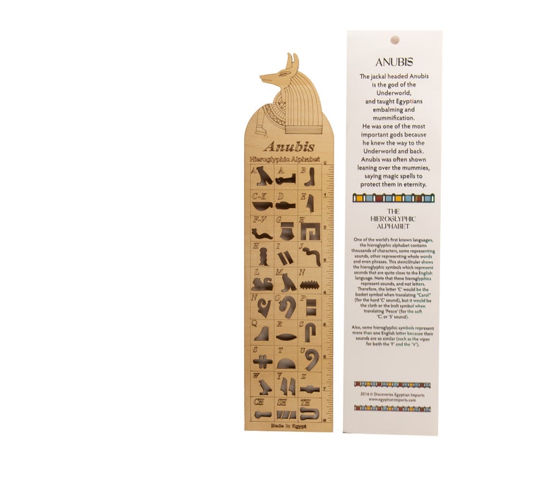Wooden Hieroglyphic Stencil Ruler - Egyptian God Anubis - Egyptian ...