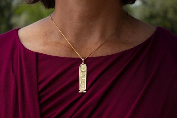 14K Gold Personalized Cartouche Pendant 