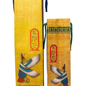 Paper Gift Bags - Assorted Egyptian Designs - 1pcs image 5