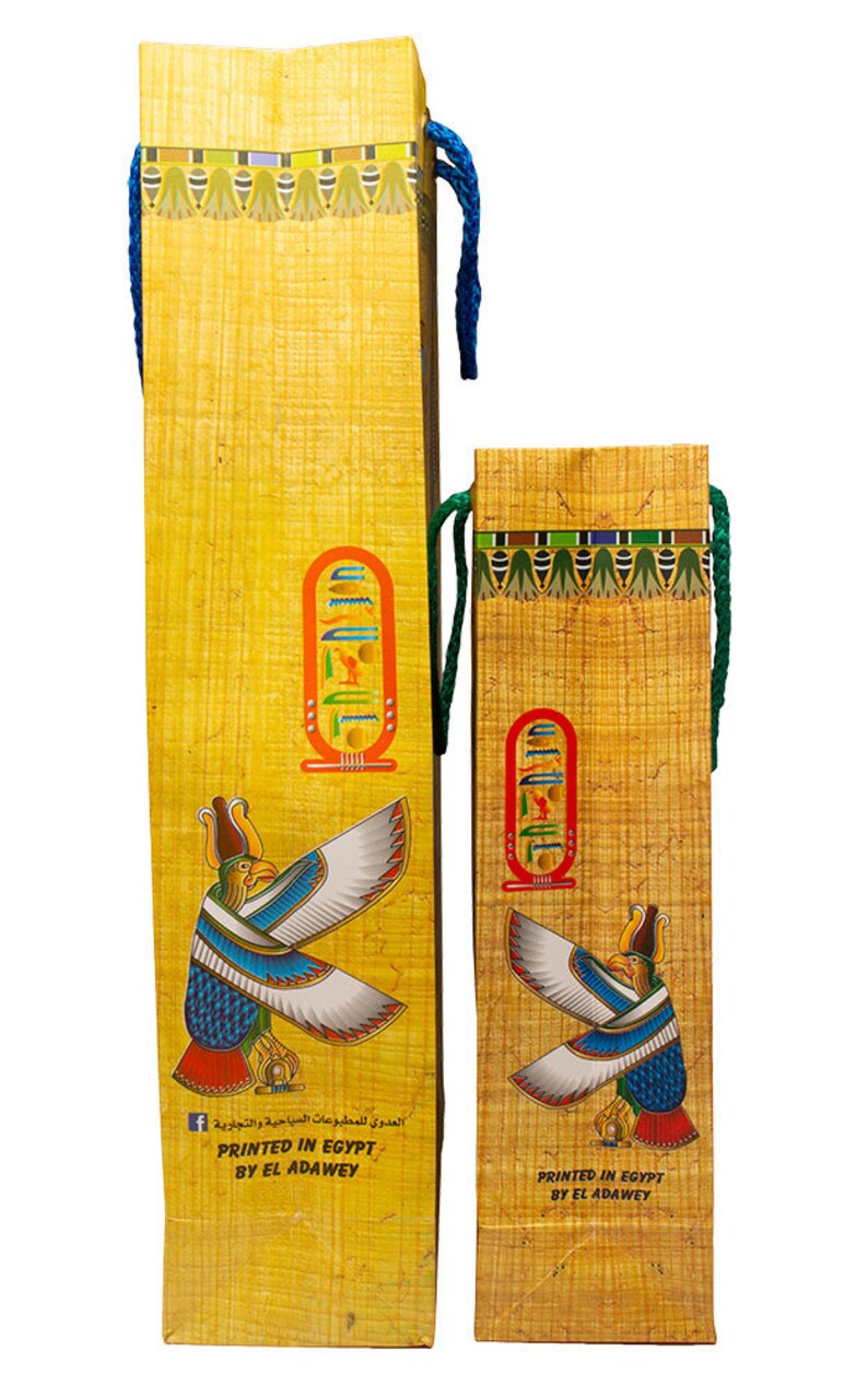 Paper Gift Bags - Assorted Egyptian Designs - 1pcs image 5