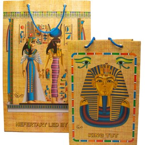 Paper Gift Bags - Assorted Egyptian Designs - 1pcs image 4