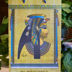 Paper Gift Bags - Assorted Egyptian Designs - 1pcs image 2