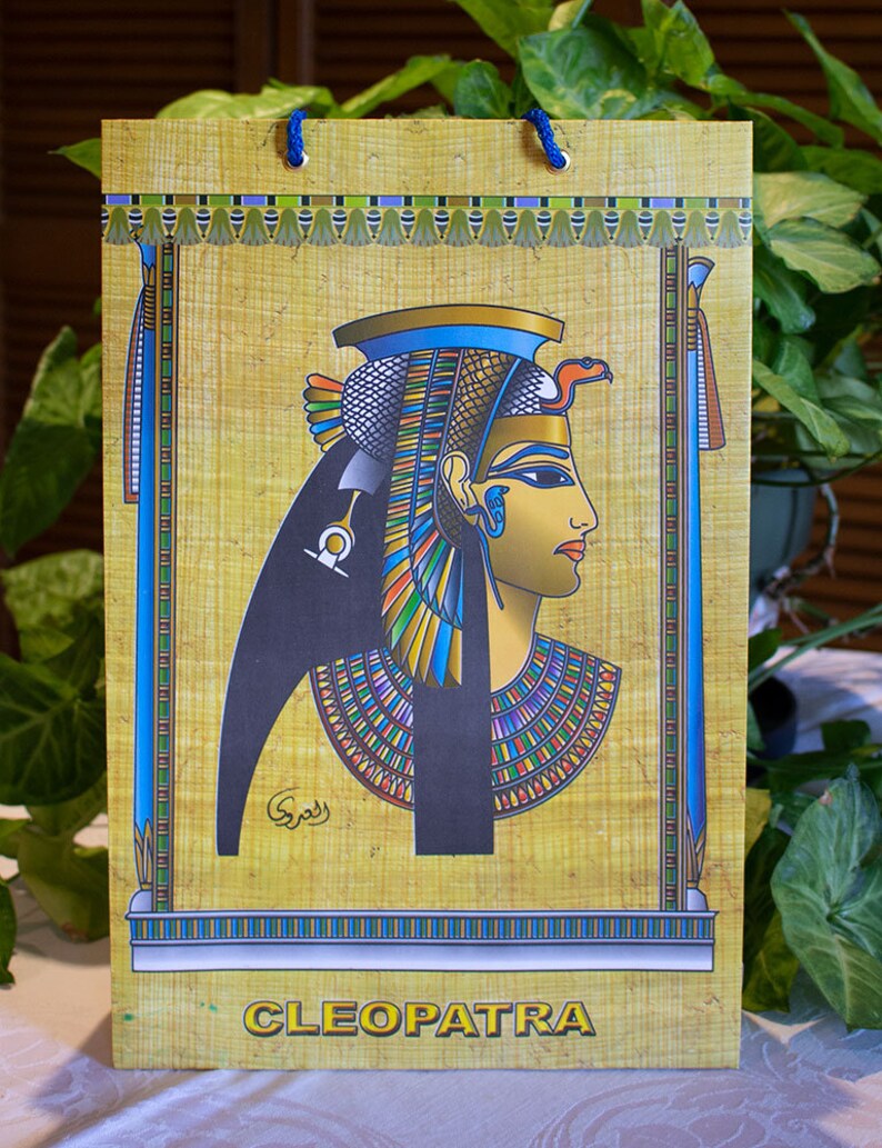 Paper Gift Bags - Assorted Egyptian Designs - 1pcs image 2