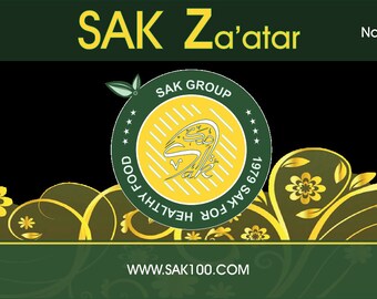 Zaatar Spice Palestinian 1st Class Ground Thyme Mix Zataar Za'tar 100g 200g 450g