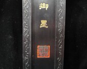 Rare Fine Large Old Chinese Ink Stick Inkslab quot QianLong quot Period Mark
