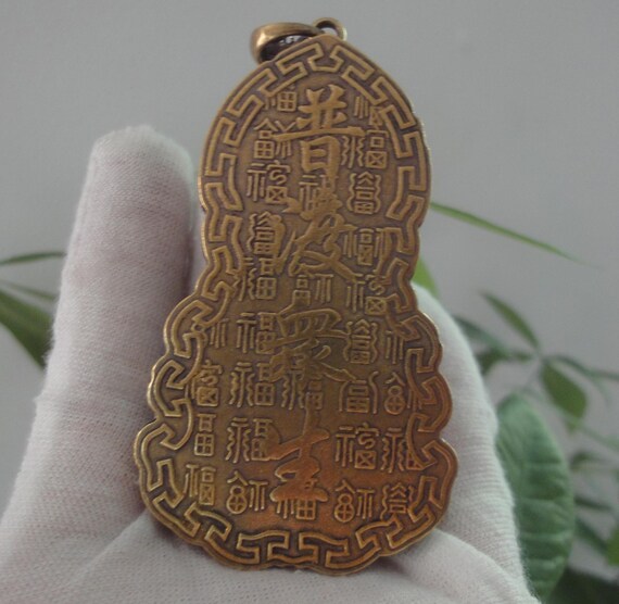Creativity Antiqued Chinese Brozne "GuanYin" Budd… - image 7